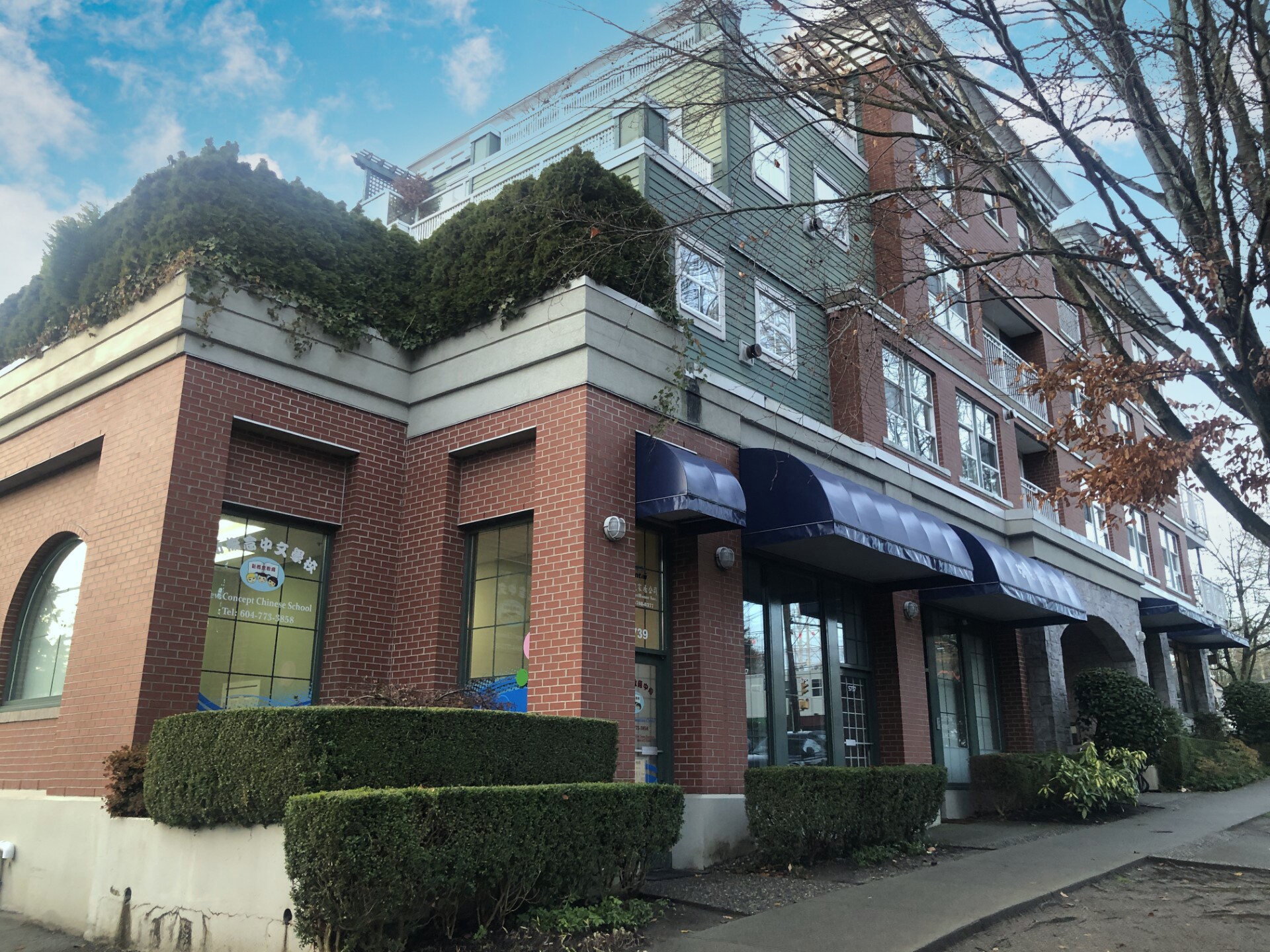 5739 Collingwood St, Vancouver, BC à vendre Photo principale- Image 1 de 1