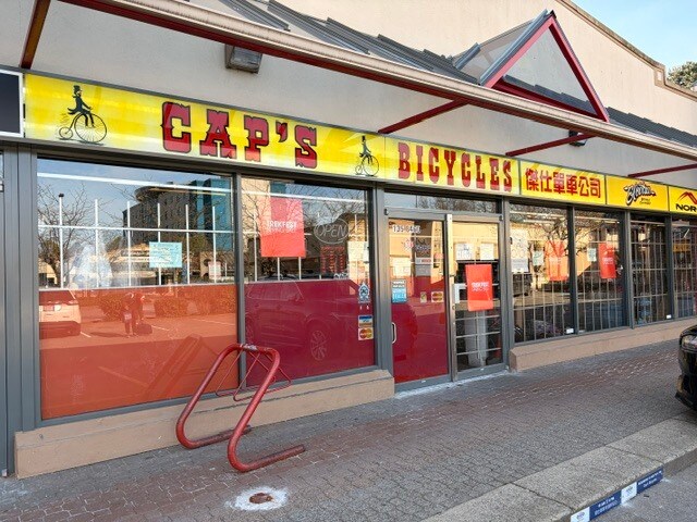 Plus de détails pour 8460 Alexandra Rd, Richmond, BC - Commerce de détail à louer