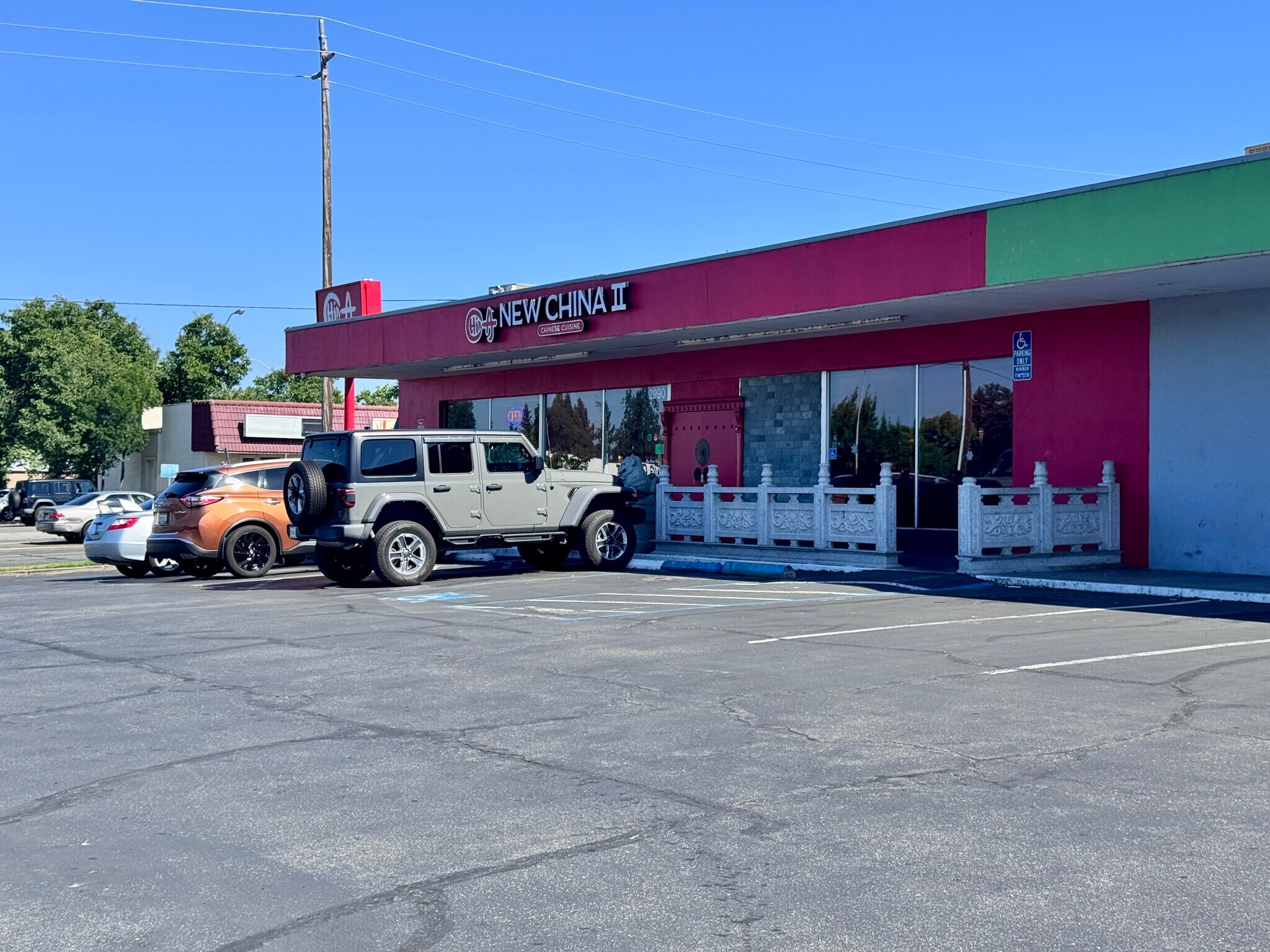 2920-2990 Churn Creek Road, Redding, CA for lease Building Photo- Image 1 of 11