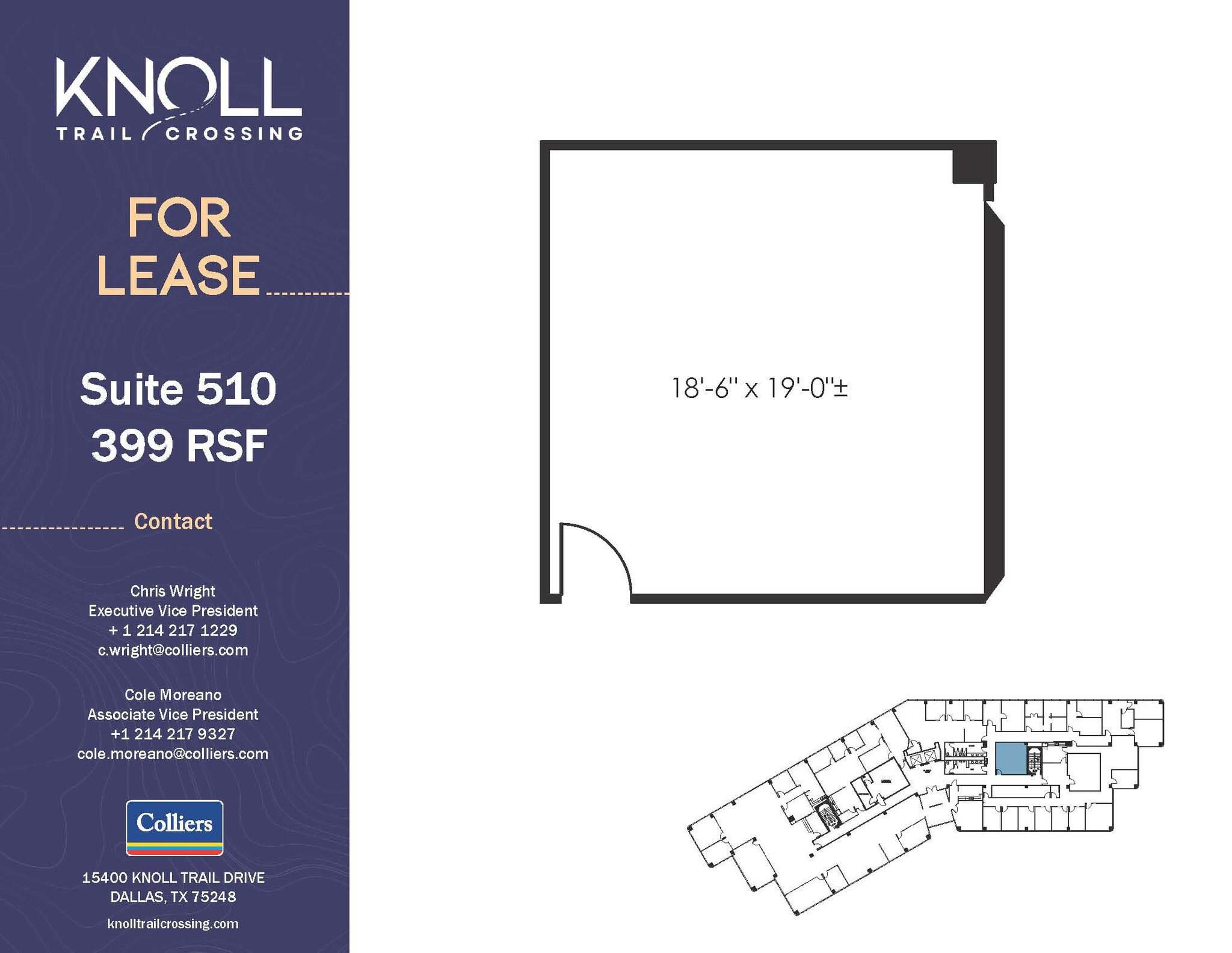 15400 Knoll Trail Dr, Dallas, TX for lease Floor Plan- Image 1 of 1