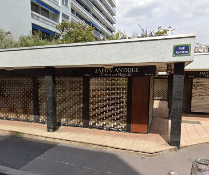 Retail in Paris for lease - Building Photo - Image 3 of 4