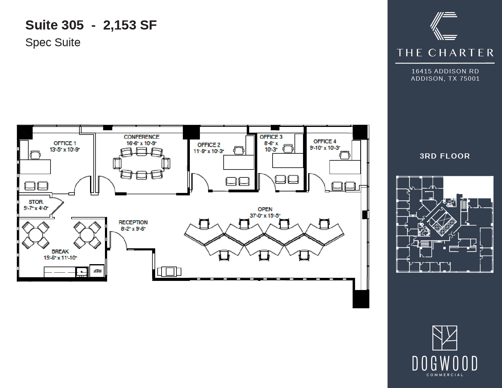 16415 Addison Rd, Addison, TX à louer Plan d’étage- Image 1 de 1