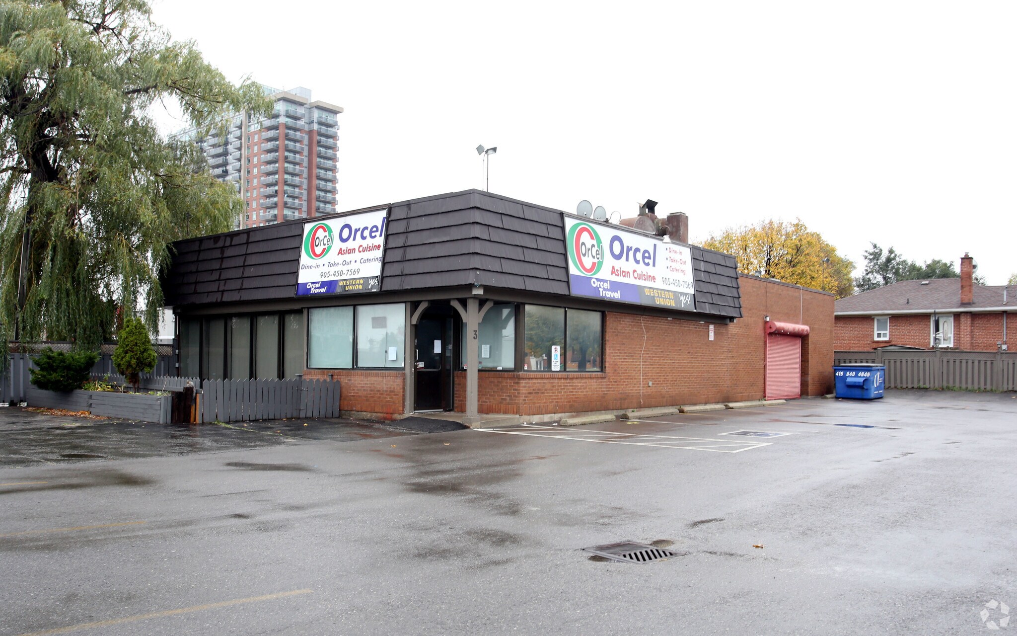 3 Charles St, Brampton, ON for sale Primary Photo- Image 1 of 1