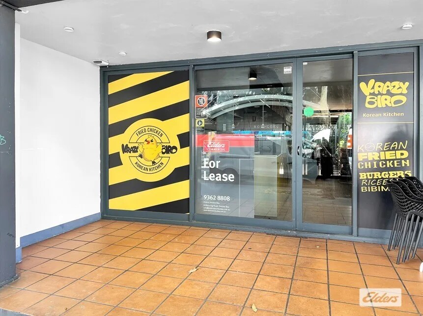 265-271 Crown St, Surry Hills à louer Photo du bâtiment- Image 1 de 9