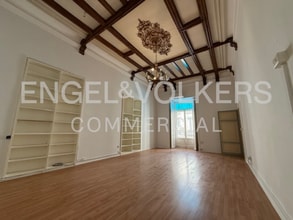 Calle del Duque de Alba, 15, Madrid, Madrid for lease Interior Photo- Image 1 of 26
