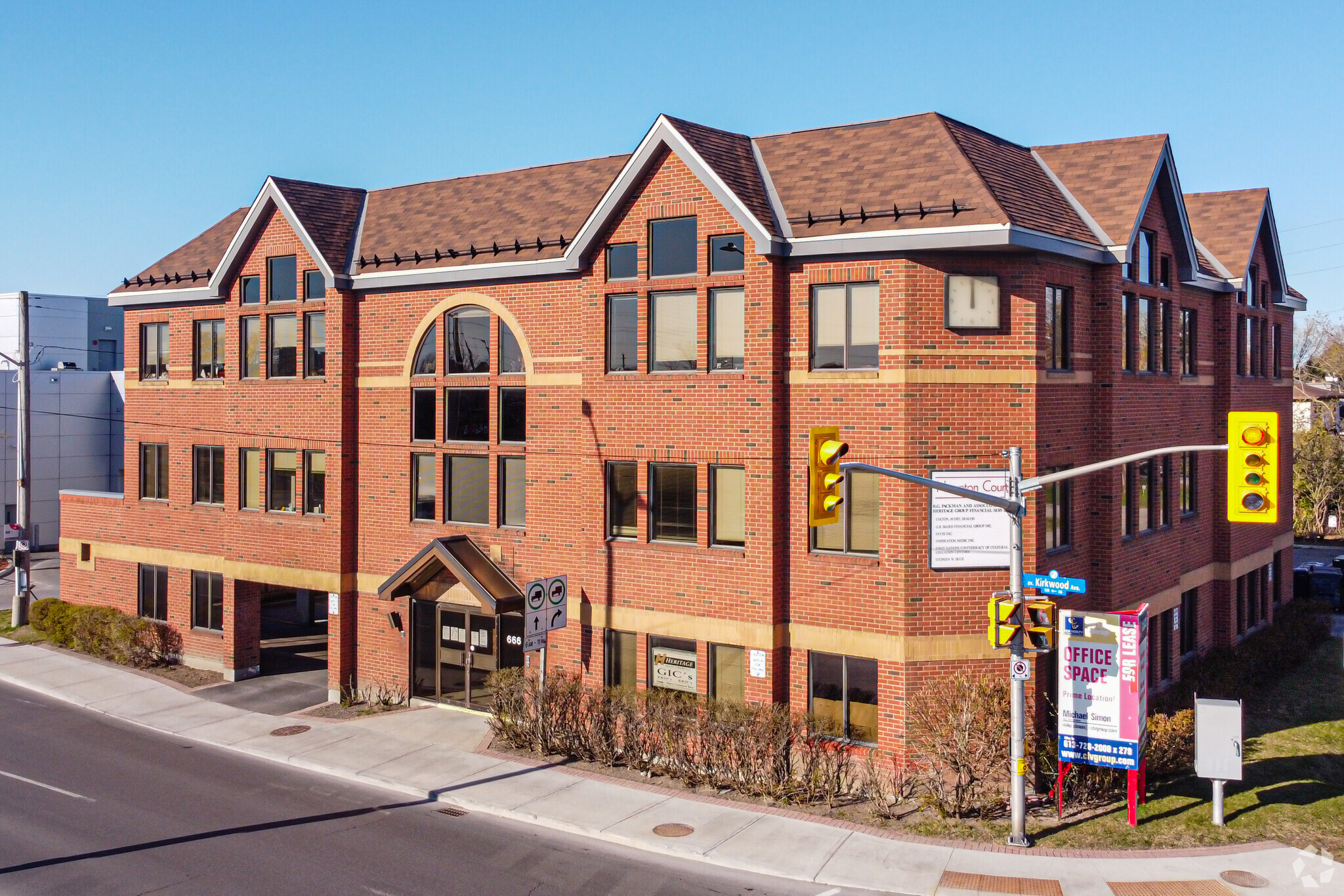 666 Kirkwood Ave, Ottawa, ON for lease Primary Photo- Image 1 of 4