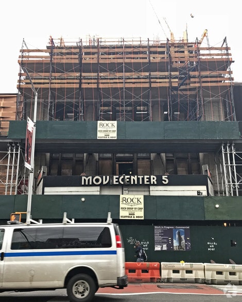 235 W 125th St, New York, NY for lease - Building Photo - Image 2 of 2