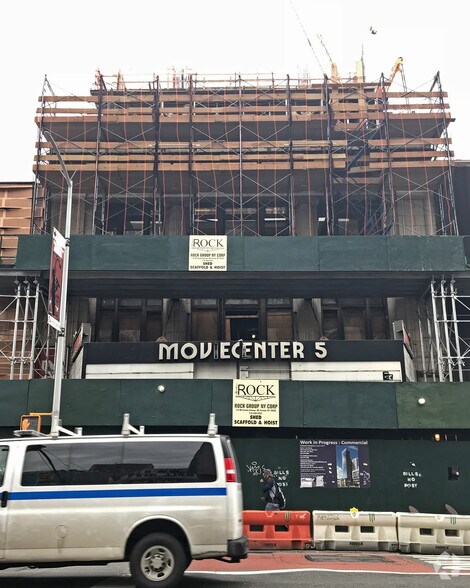 235 W 125th St, New York, NY à louer - Photo du bâtiment - Image 2 de 2