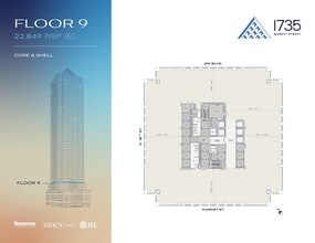 1735 Market St, Philadelphia, PA for lease Site Plan- Image 1 of 1