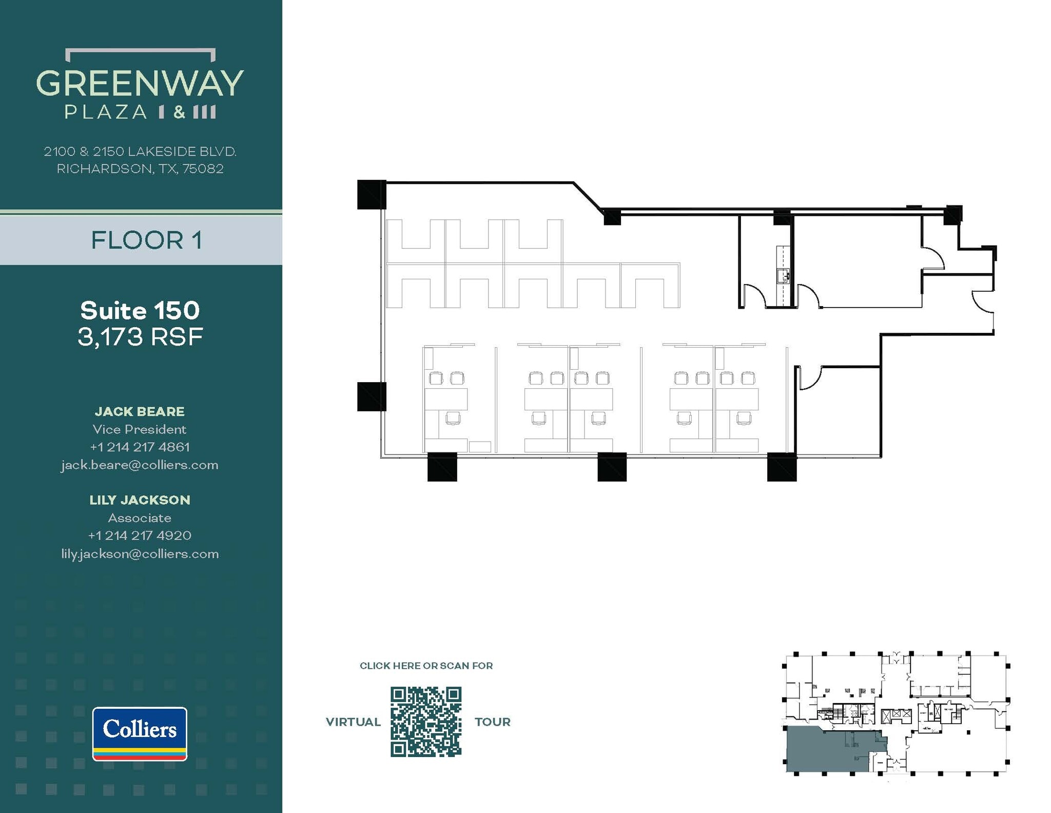2100 & 2150 Lakeside Blvd, Richardson, TX for lease Floor Plan- Image 1 of 1