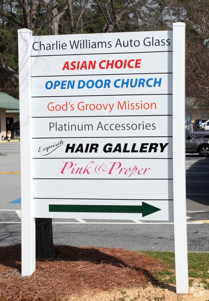 111 Shartom Dr, Augusta, GA for lease - Building Photo - Image 2 of 4