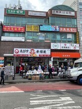 40-48 Main St, Flushing, NY for lease Building Photo- Image 2 of 8