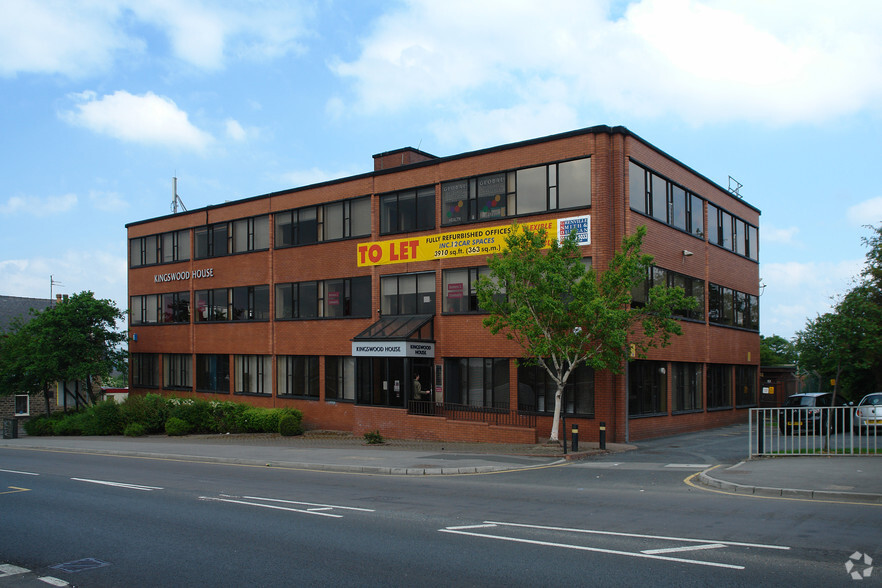 Richardshaw Ln, Pudsey à louer - Photo du bâtiment - Image 2 de 3