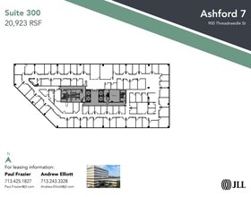14701 St. Marys Ln, Houston, TX for lease Floor Plan- Image 1 of 1