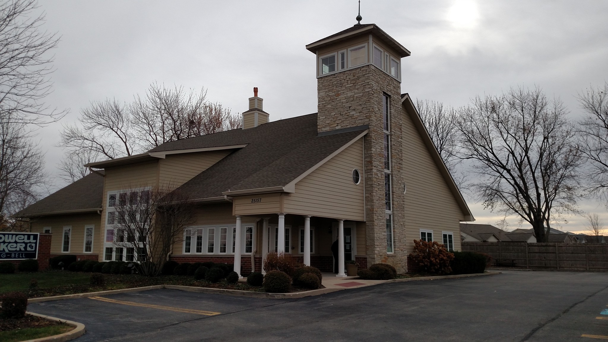 25157 W Jefferson St, Shorewood, IL for sale Building Photo- Image 1 of 1