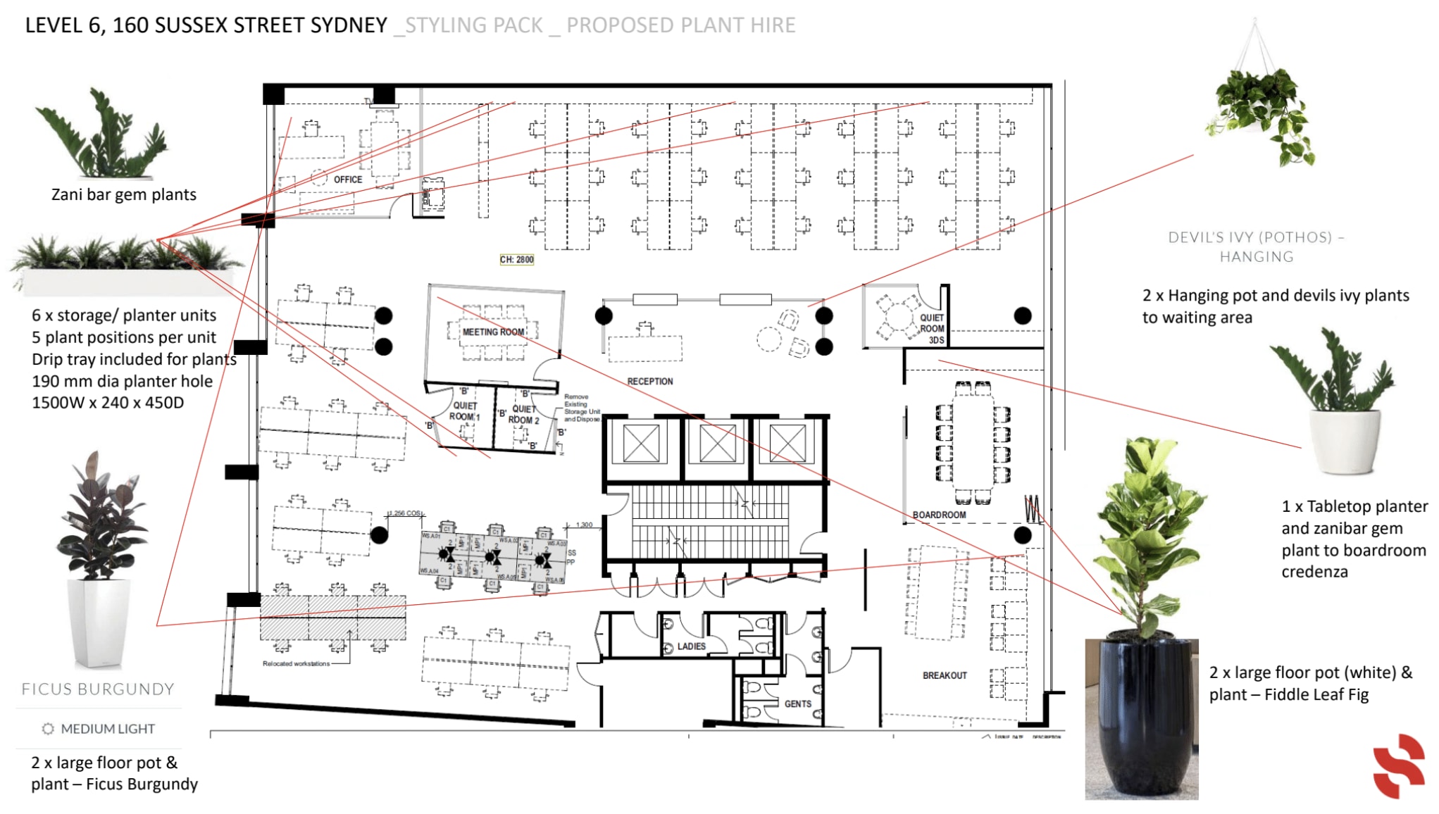 160 Sussex St, Sydney à louer Plan d’étage- Image 1 de 1