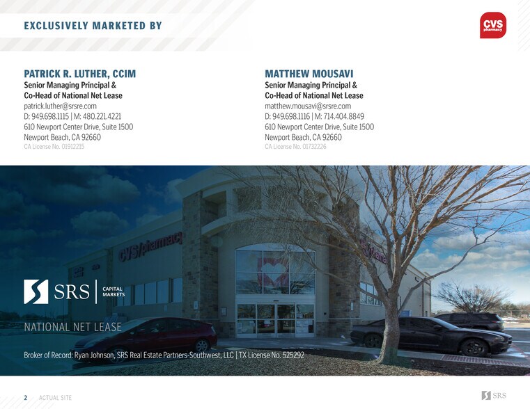 2313 W University Dr, McKinney, TX for sale - Building Photo - Image 2 of 9