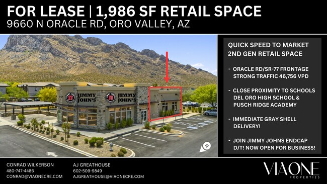 Plus de détails pour 9660 N Oracle Rd, Oro Valley, AZ - Commerce de détail à louer