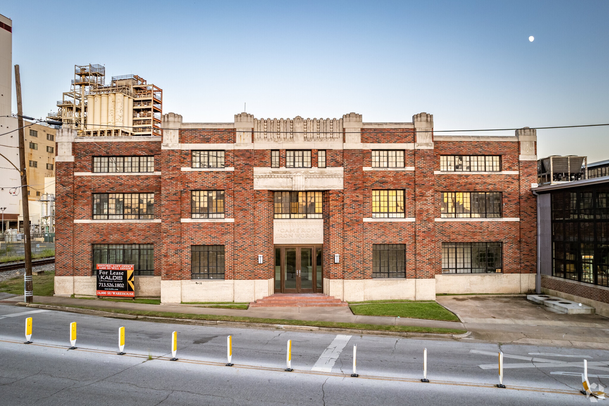 711 Milby St, Houston, TX for lease Primary Photo- Image 1 of 6