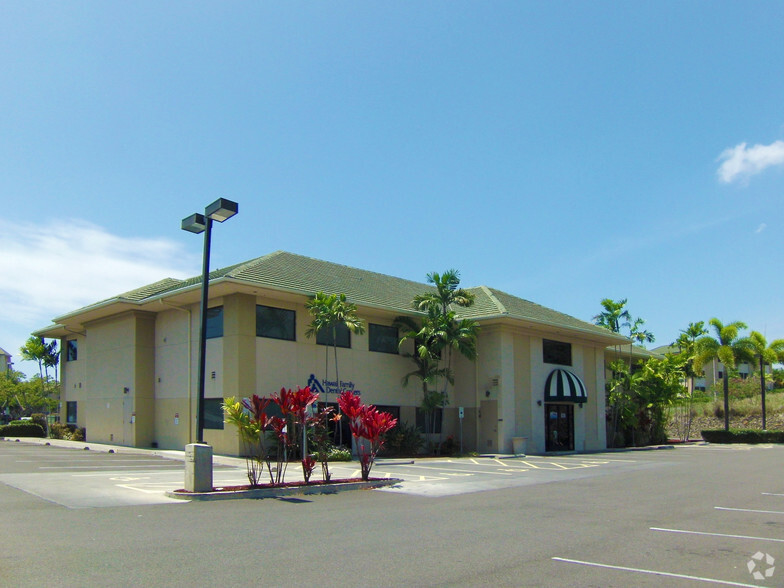 75-1028 Henry St, Kailua Kona, HI for lease - Building Photo - Image 1 of 6