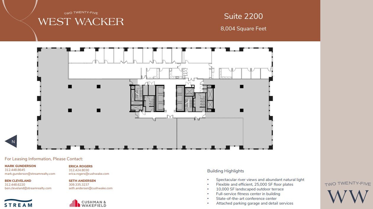 225 W Wacker Dr, Chicago, IL à louer Plan d  tage- Image 1 de 1