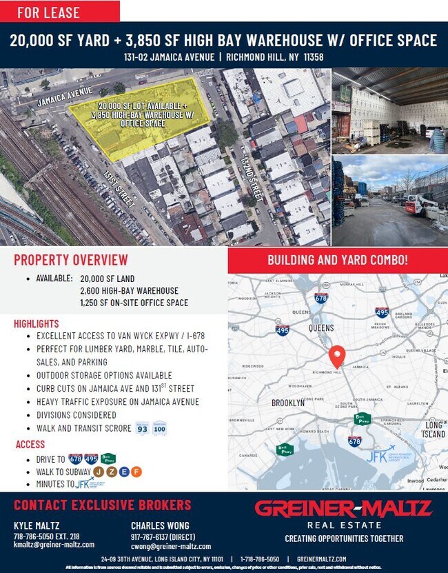 More details for 131-02 Jamaica Ave, Richmond Hill, NY - Industrial for Lease