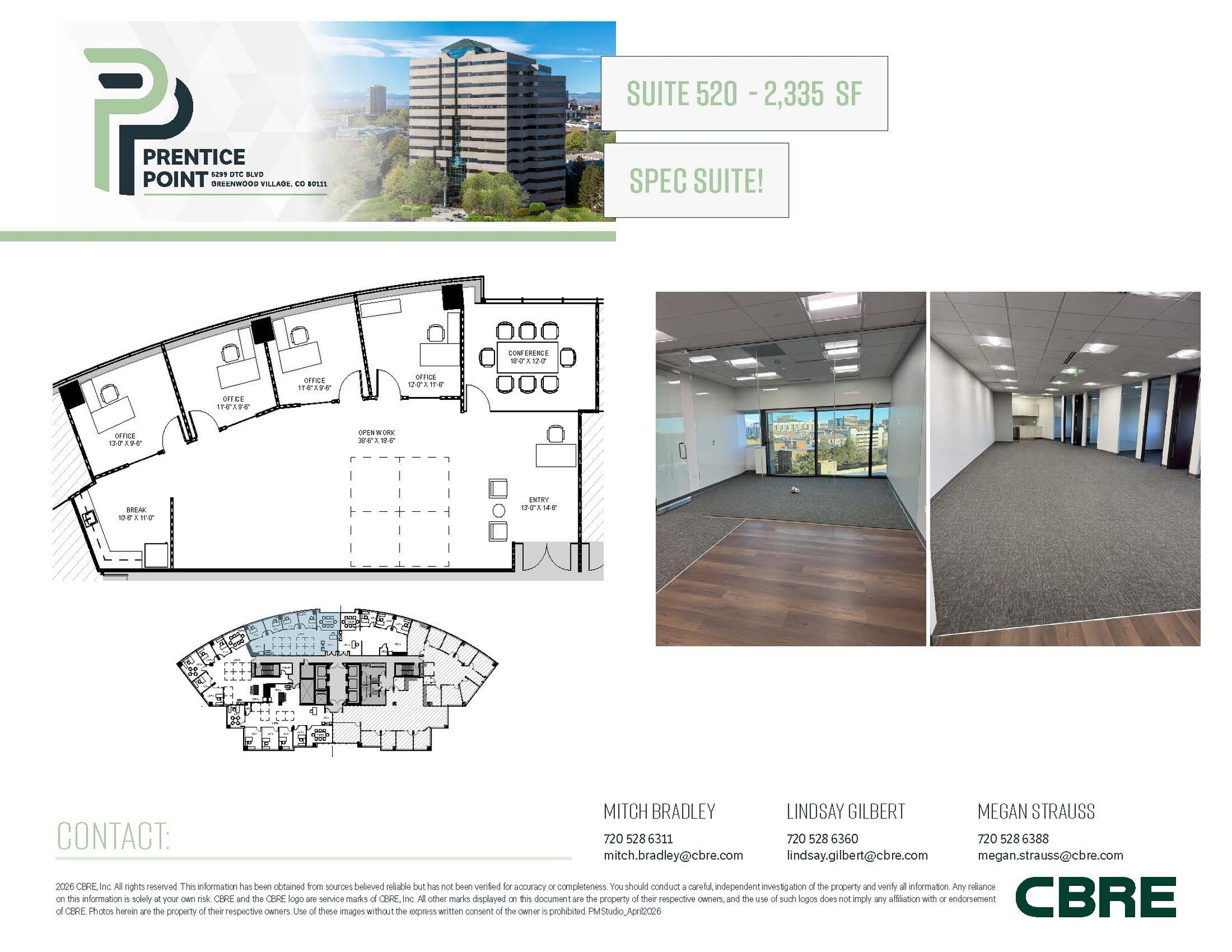 5299 Dtc Blvd, Greenwood Village, CO for lease Floor Plan- Image 1 of 1