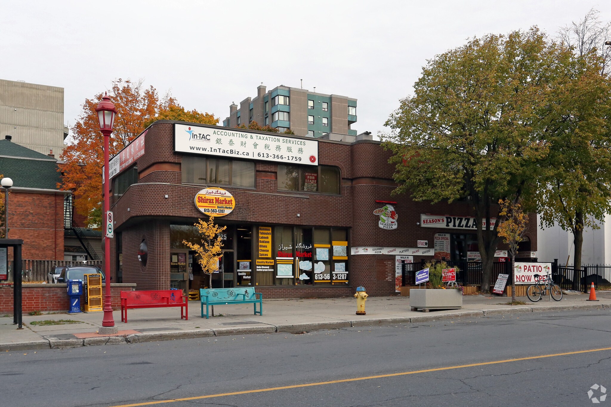 725 Somerset St W, Ottawa, ON for sale Primary Photo- Image 1 of 1