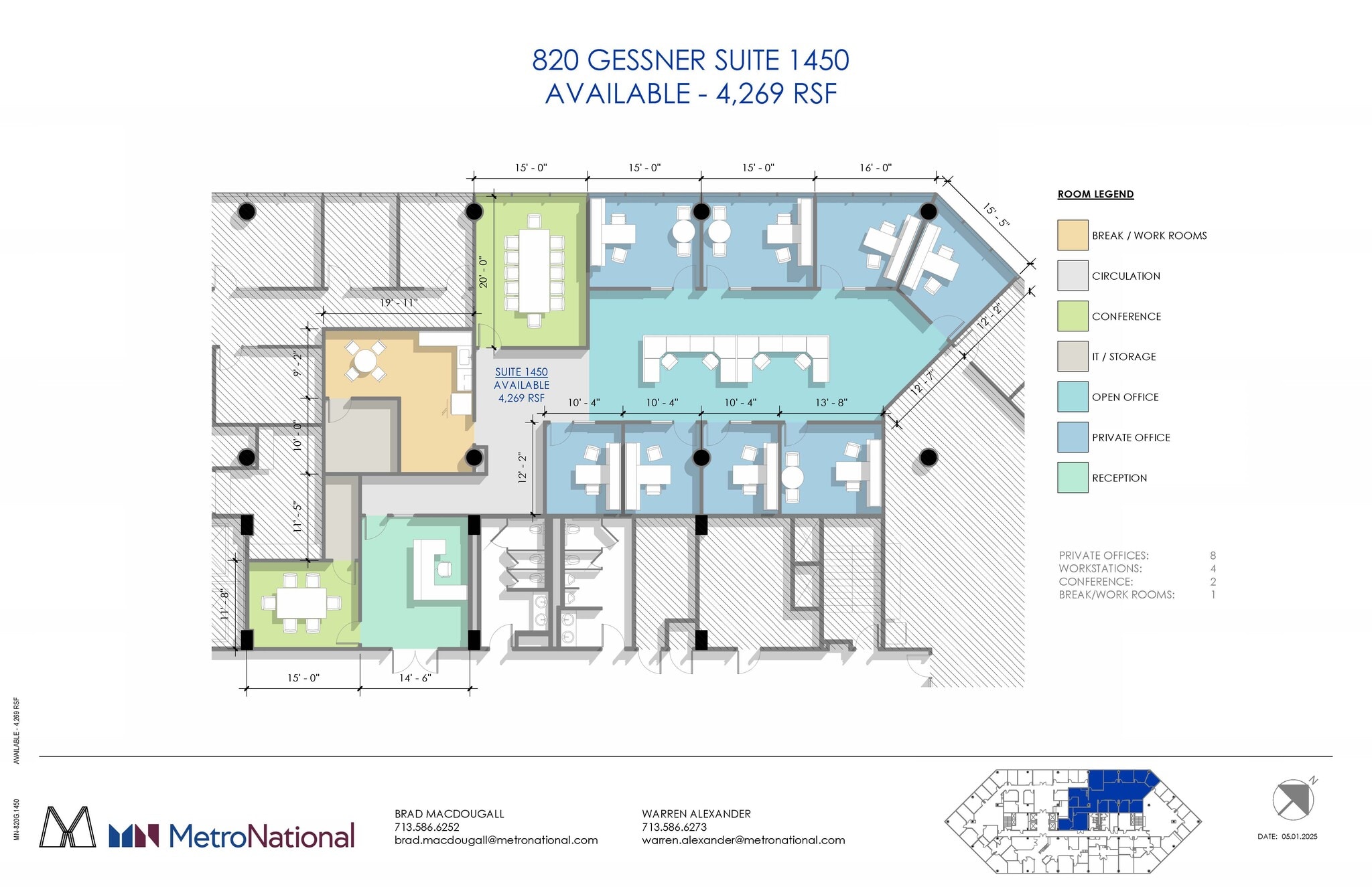 820 Gessner Rd, Houston, TX for lease Floor Plan- Image 1 of 1