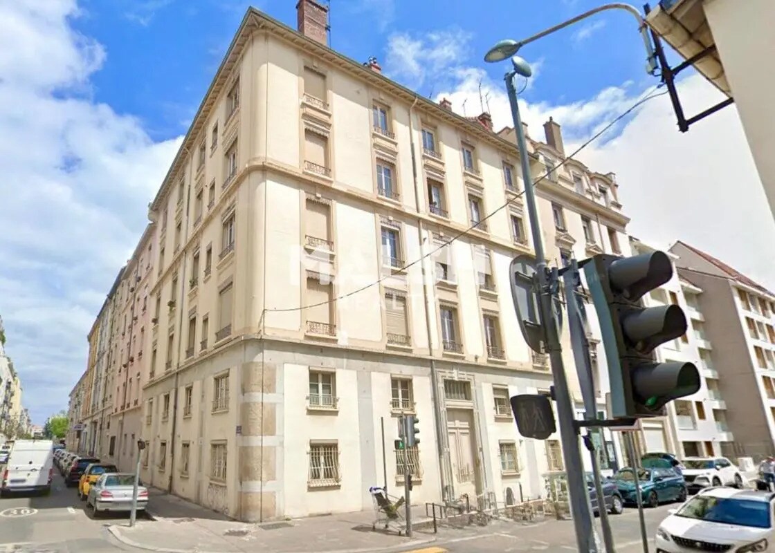 Bureau dans Villeurbanne à vendre Photo du bâtiment- Image 1 de 12