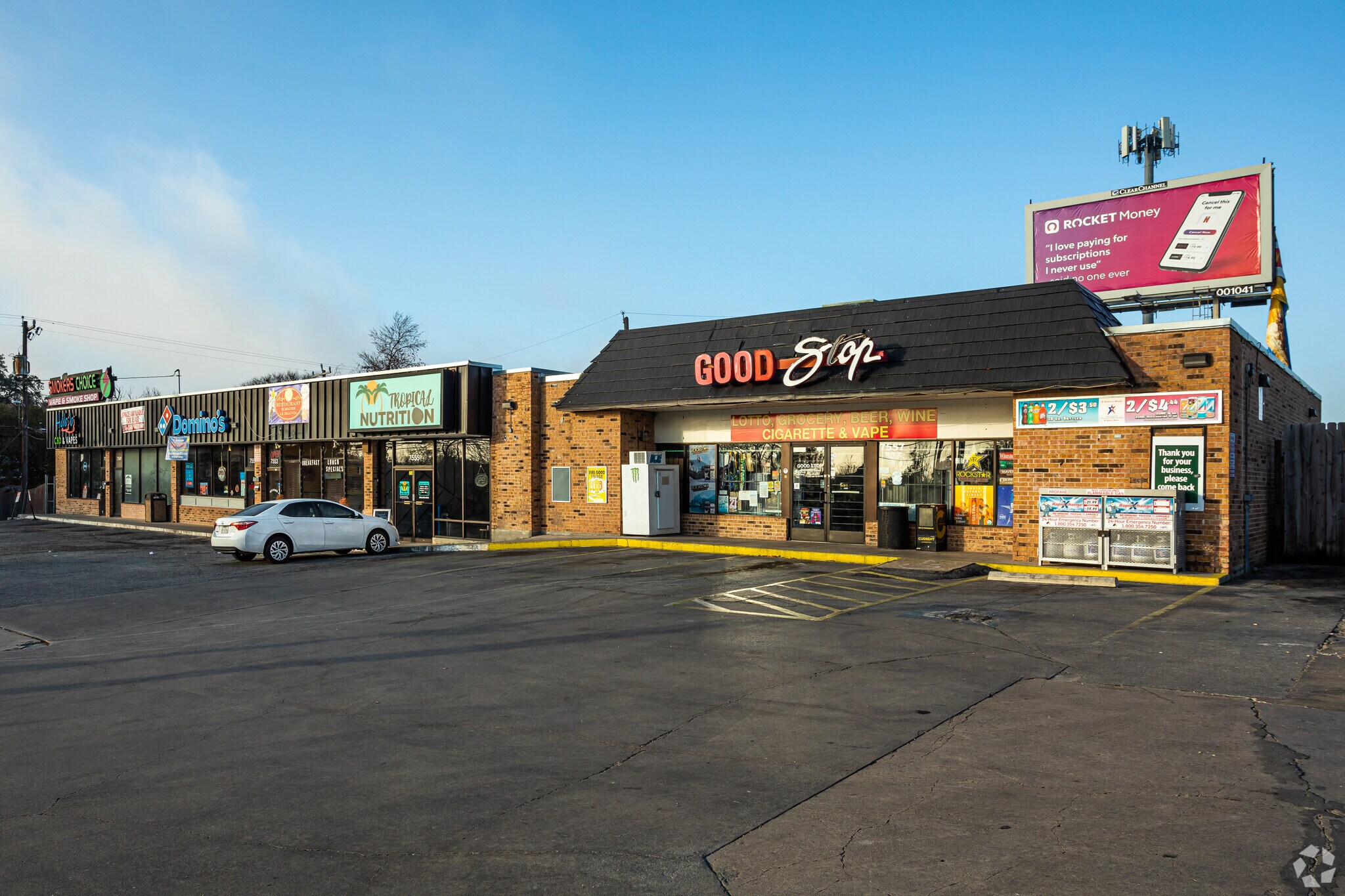 7551 McCullough Ave, San Antonio, TX for sale Primary Photo- Image 1 of 1