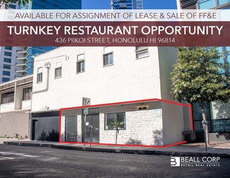 More details for 430-436 Piikoi St, Honolulu, HI - Retail for Lease