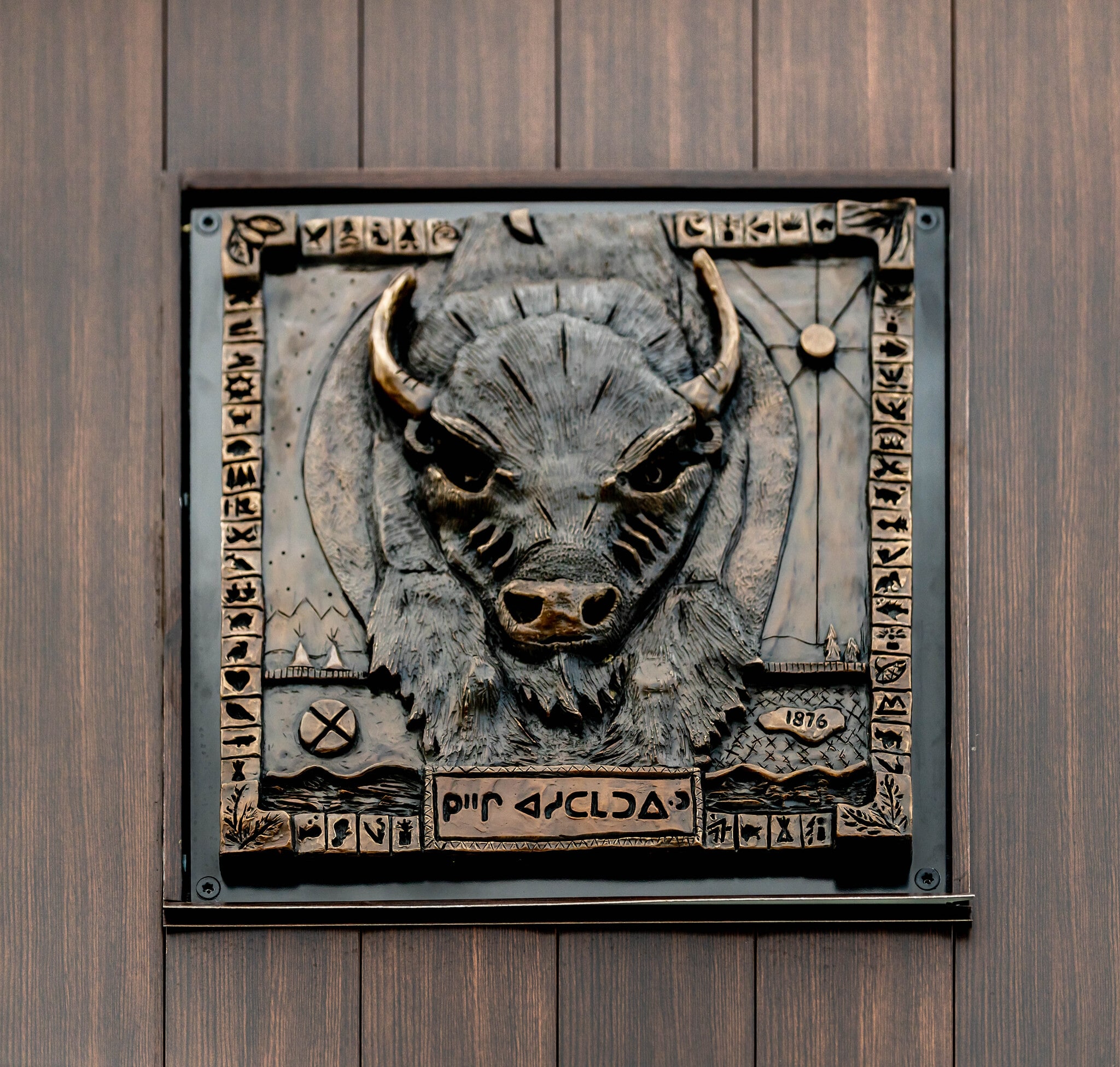 10510 105 St NW, Edmonton, AB for sale Building Photo- Image 1 of 19