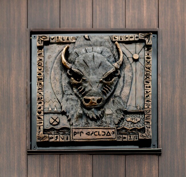 Plus de détails pour 10510 105 St NW, Edmonton, AB - Commerce de détail à vendre