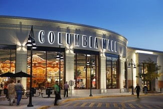More details for 2300 Bernadette Dr, Columbia, MO - Retail for Lease