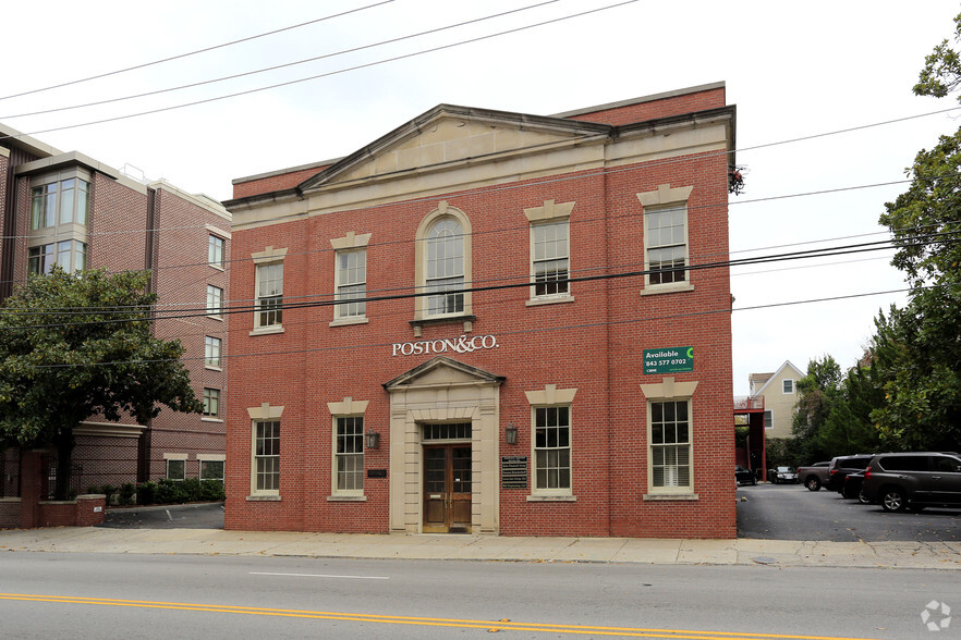 304-306 Meeting St, Charleston, SC à louer - Photo du bâtiment - Image 3 de 6