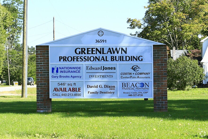 36591 Center Ridge Rd, North Ridgeville, OH à louer - Photo du bâtiment - Image 3 de 4