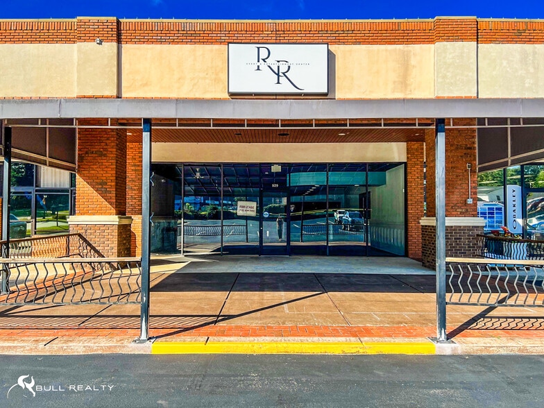 923-995 Maple St, Carrollton, GA à louer - Photo du bâtiment - Image 3 de 18