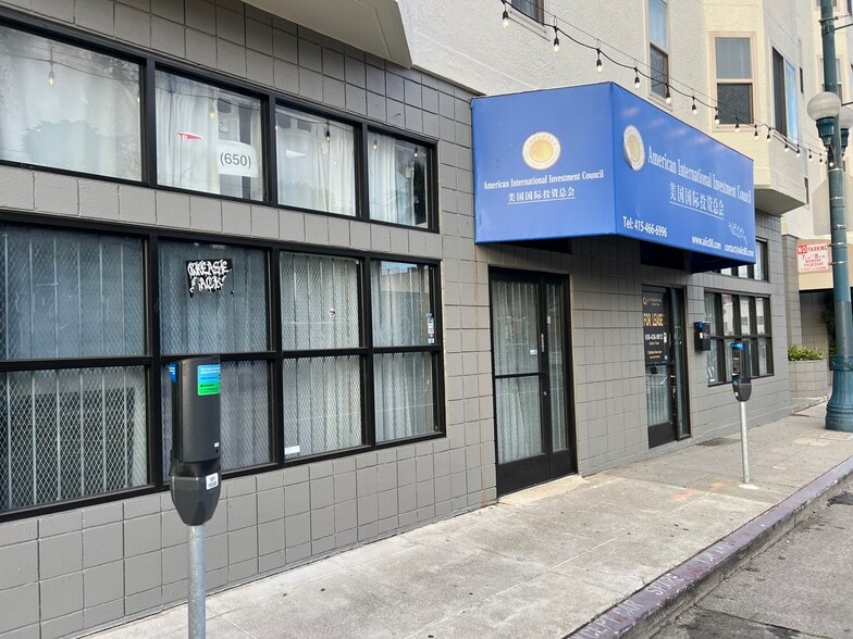 1920A Ocean Ave, San Francisco, CA for sale - Building Photo - Image 2 of 13