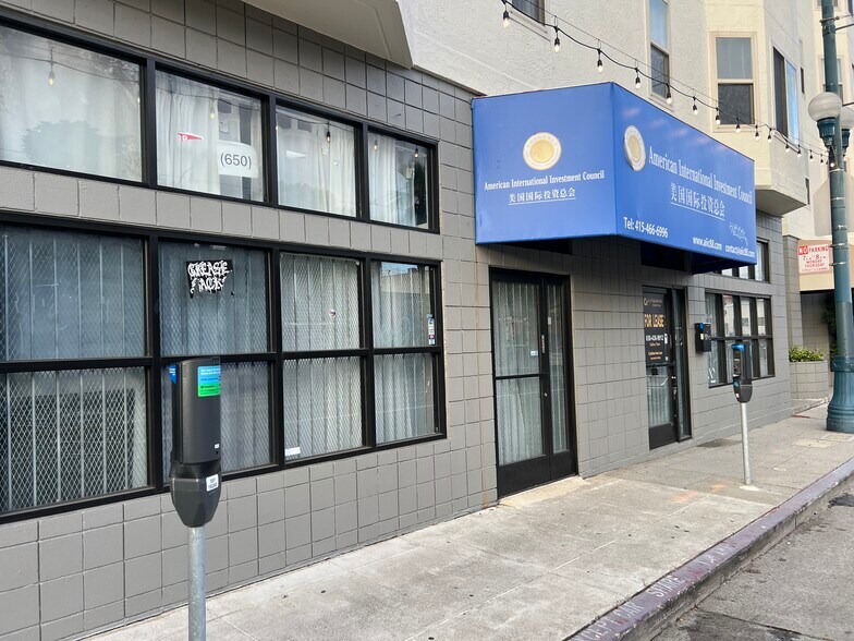 1920A Ocean Ave, San Francisco, CA à vendre - Photo du bâtiment - Image 2 de 13