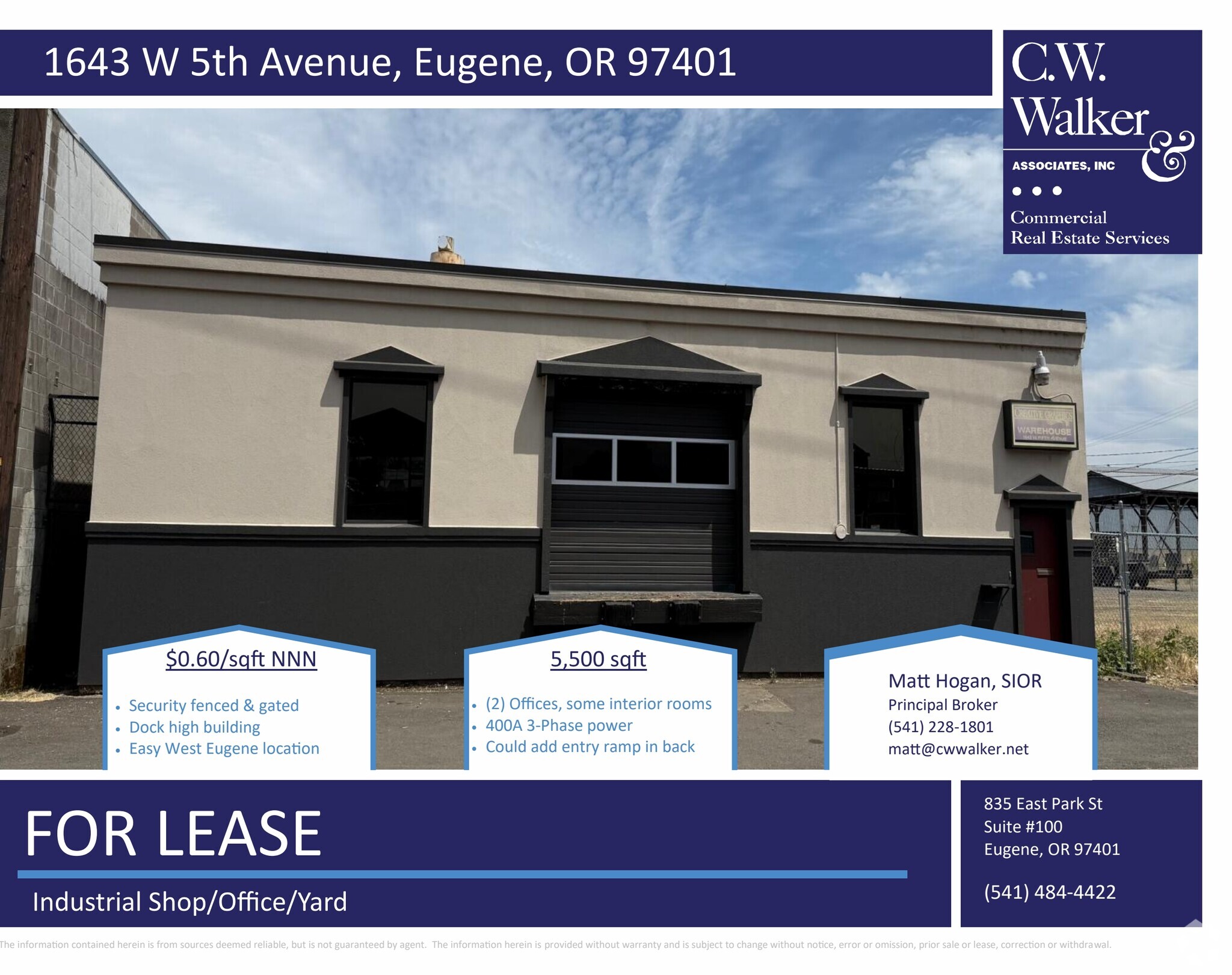 1643 W 5th Ave, Eugene, OR for lease Building Photo- Image 1 of 5