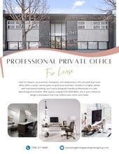 2945 W Peterson Ave, Chicago, IL for lease Interior Photo- Image 2 of 12