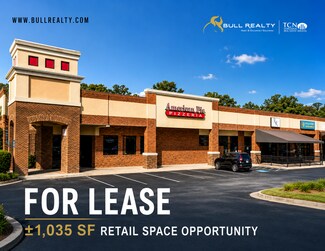 Plus de détails pour 951 Maple St, Carrollton, GA - Commerce de détail à louer