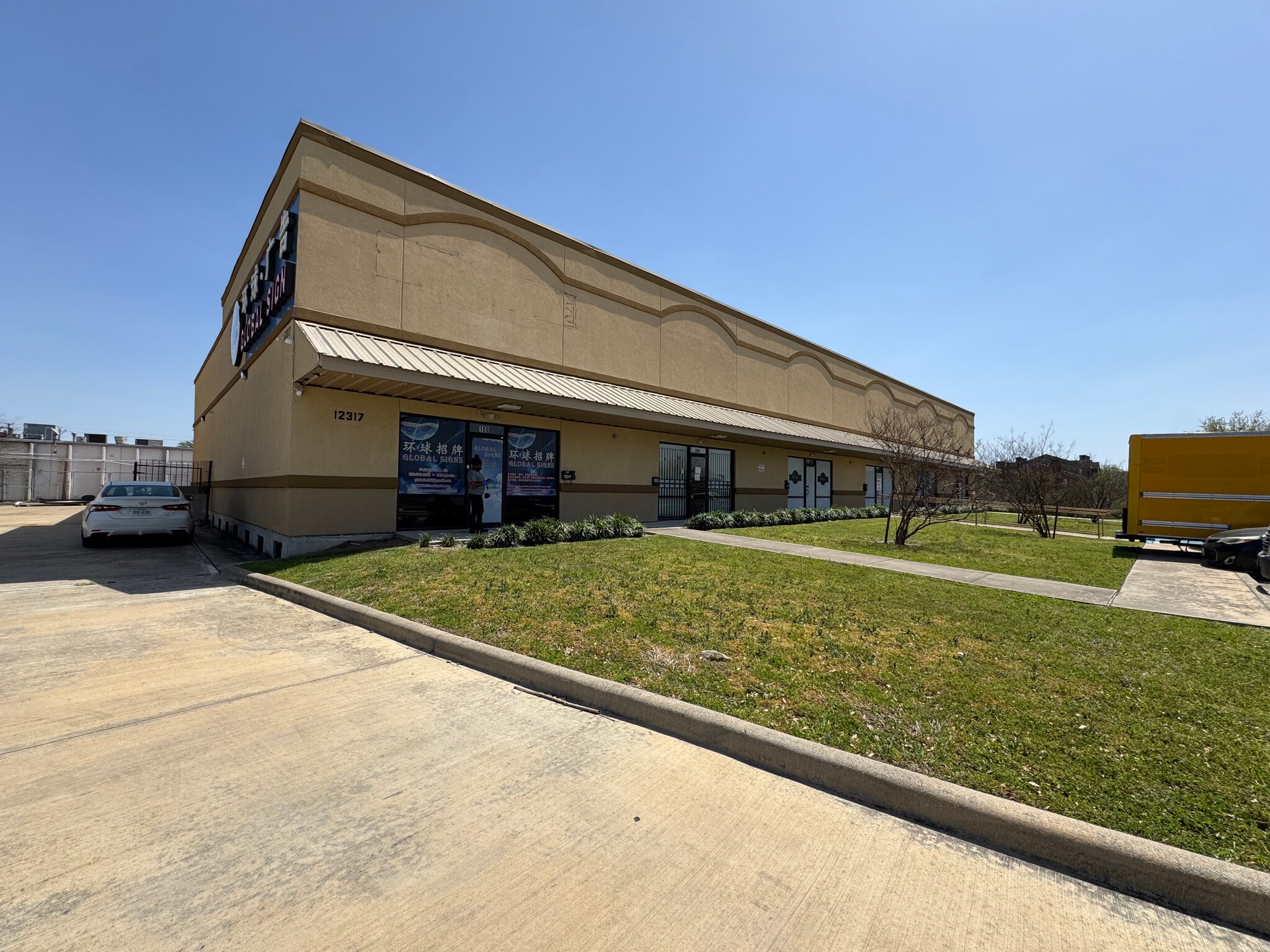 12317 Bellaire Blvd, Houston, TX for lease Building Photo- Image 1 of 10