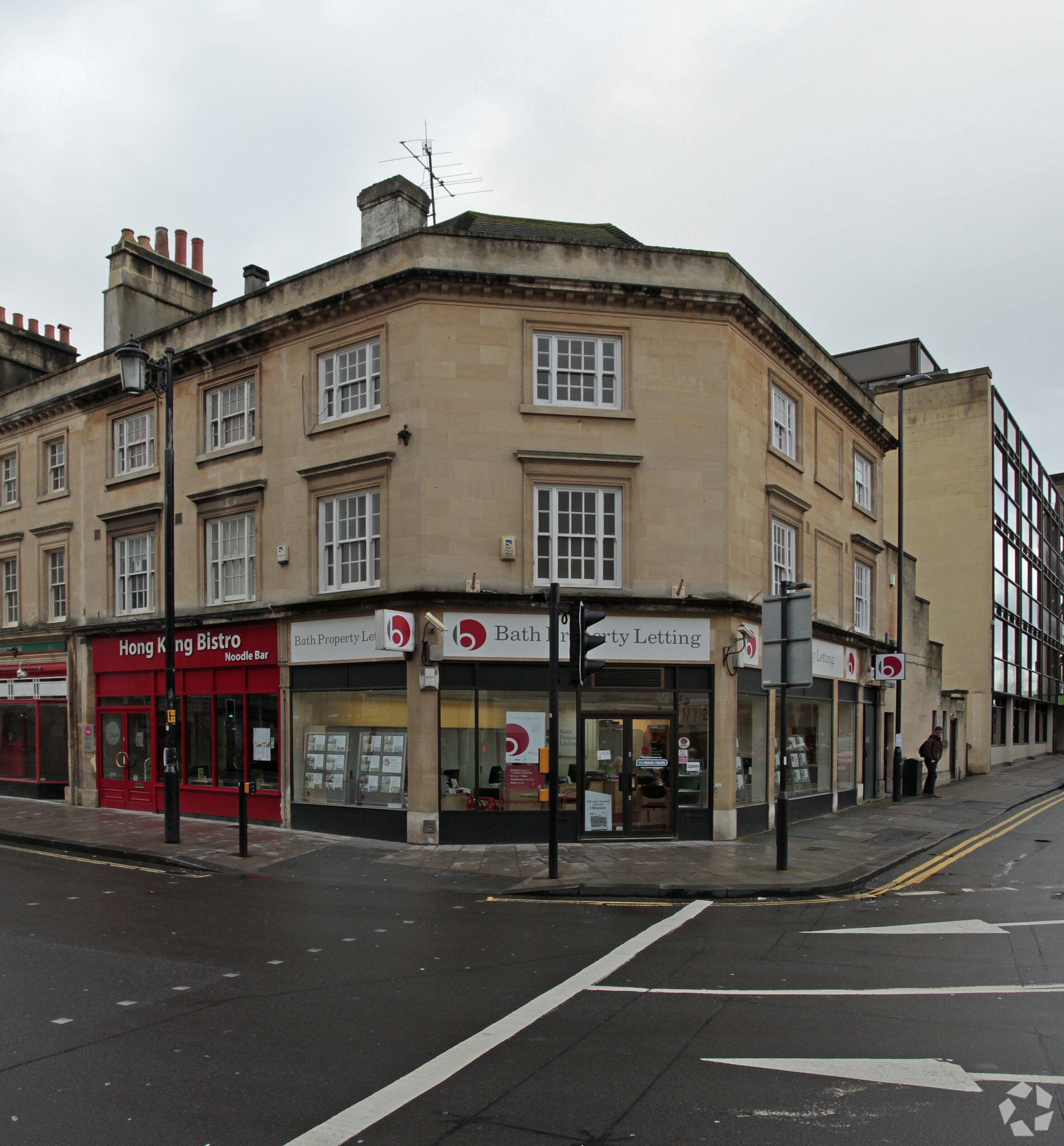 33-34 Southgate, Bath à vendre Photo principale- Image 1 de 1