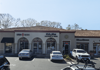 More details for 8895 Towne Centre Dr, San Diego, CA - Retail for Lease