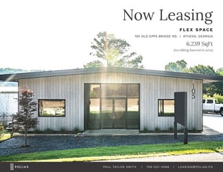 More details for 105 Old Epps Bridge Rd, Athens, GA - Flex for Lease