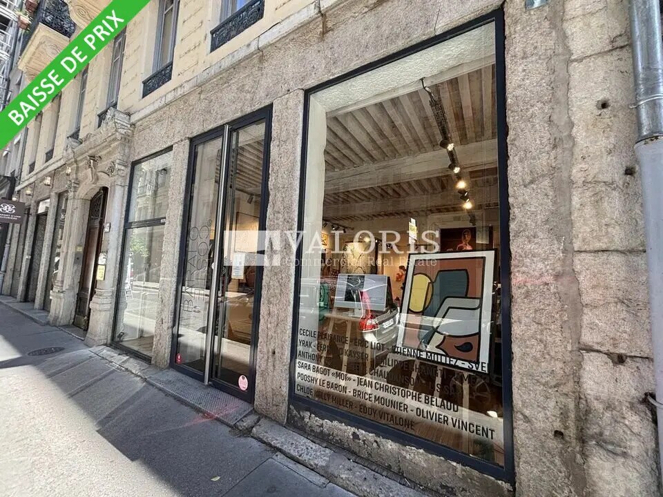 Retail in Lyon for lease Building Photo- Image 1 of 7