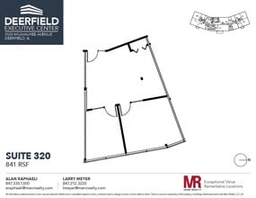 1020 Milwaukee Ave, Deerfield, IL for lease Floor Plan- Image 1 of 4