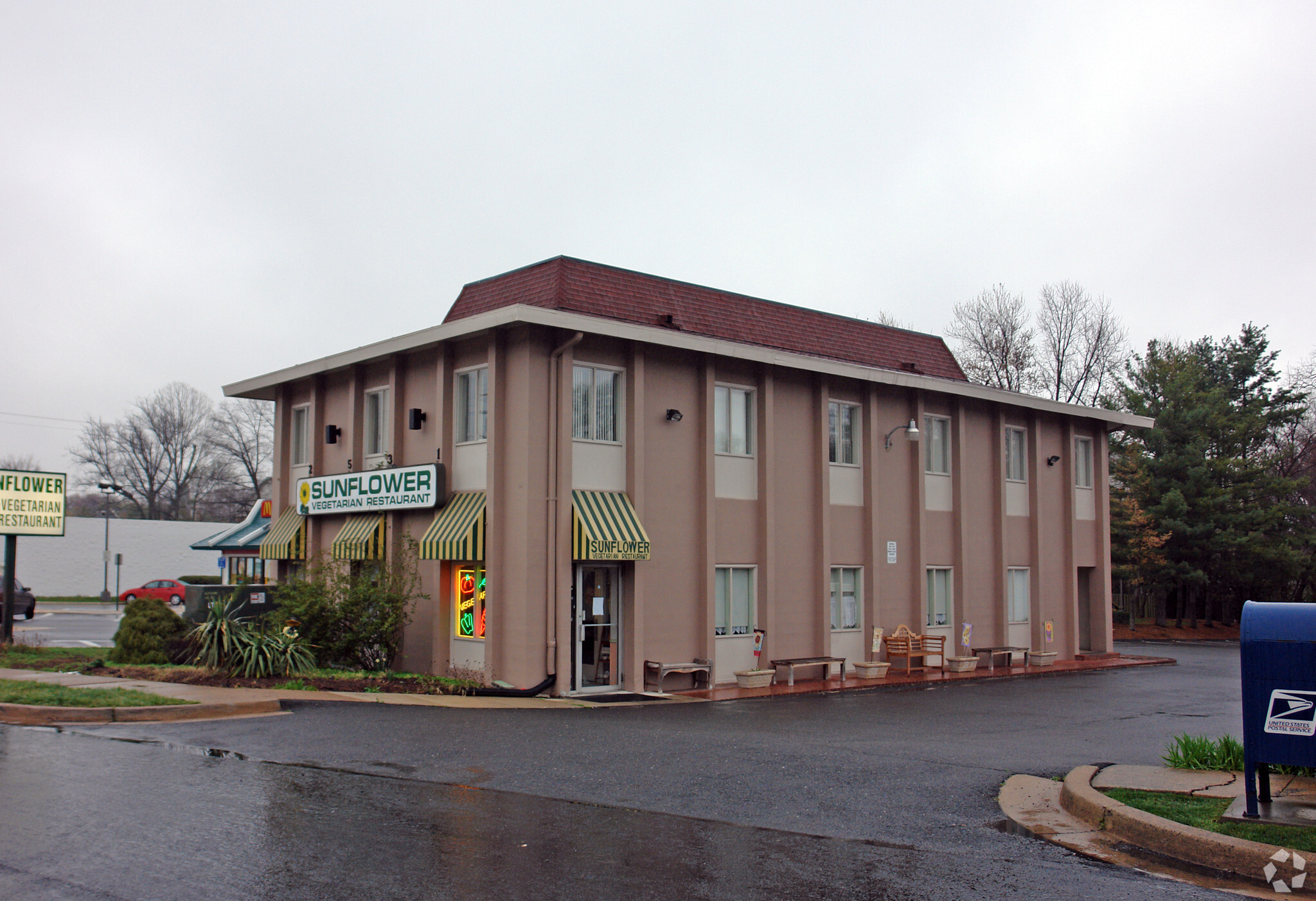 2531 Chain Bridge Rd, Vienna, VA for sale Primary Photo- Image 1 of 1